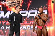 Grand Prix Dudushkin Fitness Family - 2026