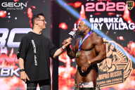 Grand Prix Dudushkin Fitness Family - 2026