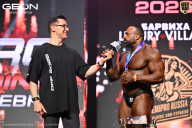 Grand Prix Dudushkin Fitness Family - 2026