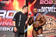 Grand Prix Dudushkin Fitness Family - 2026