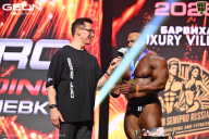 Grand Prix Dudushkin Fitness Family - 2026