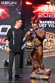 Grand Prix Dudushkin Fitness Family - 2026