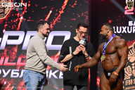 Grand Prix Dudushkin Fitness Family - 2026