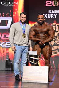 Grand Prix Dudushkin Fitness Family - 2026