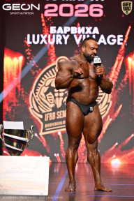 Grand Prix Dudushkin Fitness Family - 2026