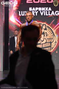 Grand Prix Dudushkin Fitness Family - 2026