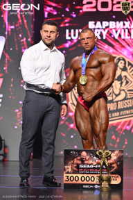 Grand Prix Dudushkin Fitness Family - 2026