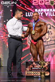 Grand Prix Dudushkin Fitness Family - 2026