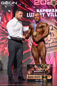 Grand Prix Dudushkin Fitness Family - 2026