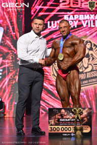 Grand Prix Dudushkin Fitness Family - 2026