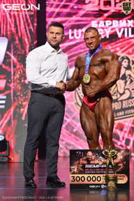 Grand Prix Dudushkin Fitness Family - 2026