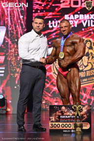 Grand Prix Dudushkin Fitness Family - 2026