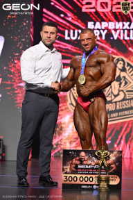 Grand Prix Dudushkin Fitness Family - 2026