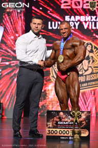 Grand Prix Dudushkin Fitness Family - 2026