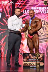 Grand Prix Dudushkin Fitness Family - 2026