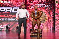 Grand Prix Dudushkin Fitness Family - 2026