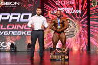 Grand Prix Dudushkin Fitness Family - 2026