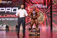 Grand Prix Dudushkin Fitness Family - 2026