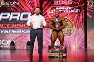 Grand Prix Dudushkin Fitness Family - 2026