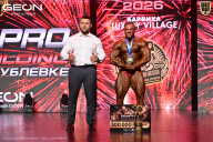 Grand Prix Dudushkin Fitness Family - 2026