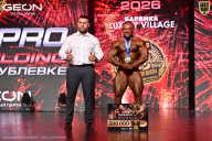 Grand Prix Dudushkin Fitness Family - 2026