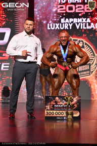 Grand Prix Dudushkin Fitness Family - 2026