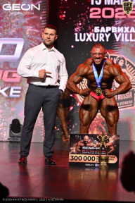 Grand Prix Dudushkin Fitness Family - 2026