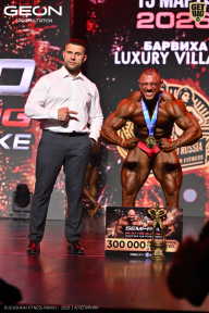 Grand Prix Dudushkin Fitness Family - 2026