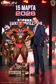 Grand Prix Dudushkin Fitness Family - 2026