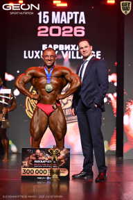 Grand Prix Dudushkin Fitness Family - 2026