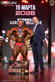 Grand Prix Dudushkin Fitness Family - 2026