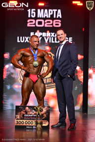 Grand Prix Dudushkin Fitness Family - 2026