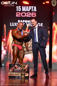 Grand Prix Dudushkin Fitness Family - 2026