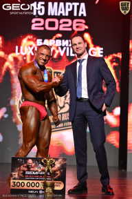 Grand Prix Dudushkin Fitness Family - 2026