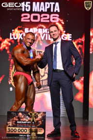 Grand Prix Dudushkin Fitness Family - 2026