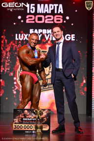 Grand Prix Dudushkin Fitness Family - 2026