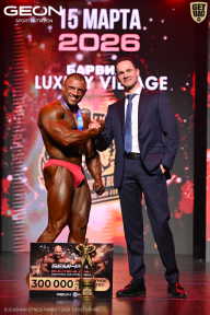 Grand Prix Dudushkin Fitness Family - 2026