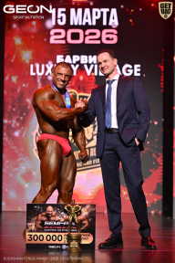 Grand Prix Dudushkin Fitness Family - 2026