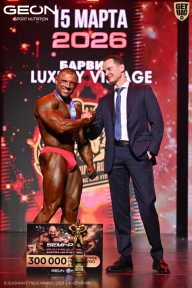 Grand Prix Dudushkin Fitness Family - 2026