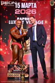 Grand Prix Dudushkin Fitness Family - 2026