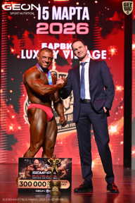 Grand Prix Dudushkin Fitness Family - 2026