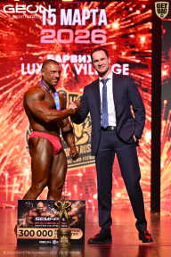 Grand Prix Dudushkin Fitness Family - 2026