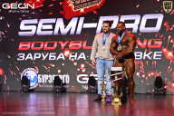 Grand Prix Dudushkin Fitness Family - 2026