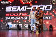 Grand Prix Dudushkin Fitness Family - 2026