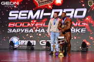 Grand Prix Dudushkin Fitness Family - 2026