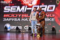 Grand Prix Dudushkin Fitness Family - 2026