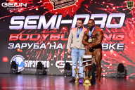 Grand Prix Dudushkin Fitness Family - 2026