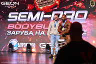 Grand Prix Dudushkin Fitness Family - 2026