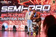 Grand Prix Dudushkin Fitness Family - 2026