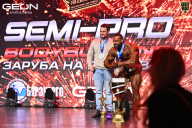 Grand Prix Dudushkin Fitness Family - 2026